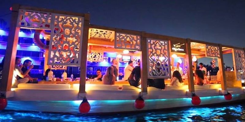 Nile Ride
